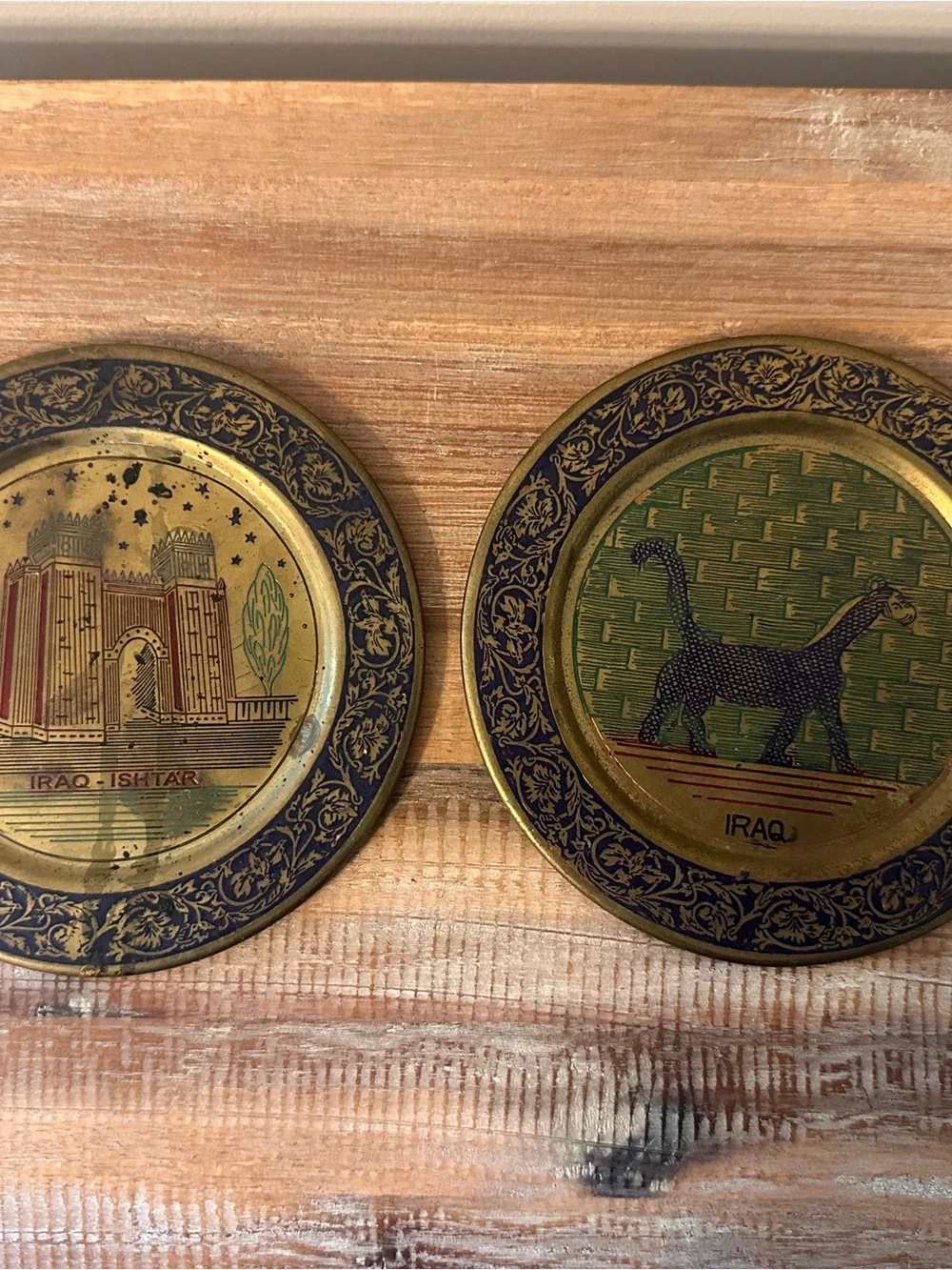 Vintage Iraq Brass Wall Plates Set of 2 Ishtar Gate Babylon 5.5” Decor